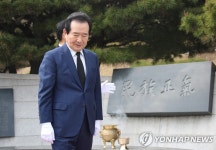 정세균 총리, 임시정부 요인 묘역 방문