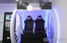 한림성심대 도서관 새 단장