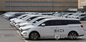 차고지에 멈춘 타다 차량