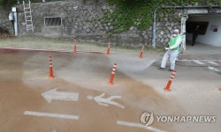 시민들의 안전을 위해서