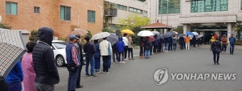 [사전투표] 