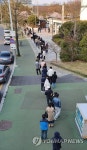 4.15 총선 사전투표율 역대 최고