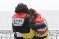 서로에게 버팀목이 되어주는 세월호 유가족