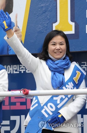 부산 북강서을 민주당 최지은 후보