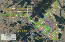 광주·함평에 걸친 빛그린 산단 4개 광역도로명 고시
