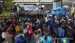 이낙연 위원장 광진구 후보 지원 유세장에 몰린 인파