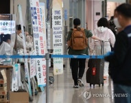 형 위독 사유로 자가격리 면제받고 미국서 입국한 40대 확진