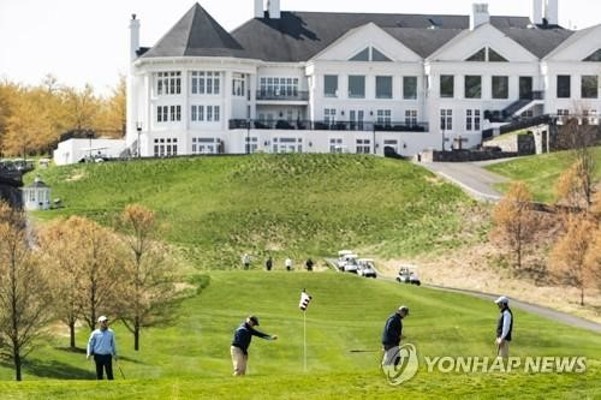 미국 골프장 56% 코로나19 여파로 '영업 중단' | 포토뉴스