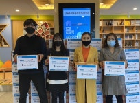 [울주소식] 울주군 해외 입국자 자가격리 수칙 잘 지켜