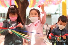 제가 먼저 잘랐어요