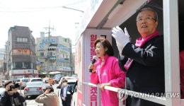 지지 호소하는 나경원