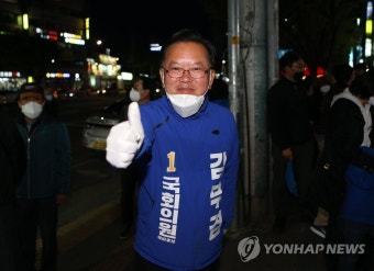 지지 호소하는 대구 수성갑 김부겸 후보