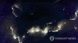 철원 서면서 산불