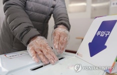 [선택 4·15] 전북 자가격리자 186명 투표 신청