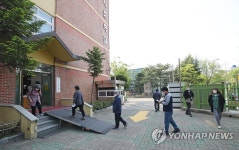 아침부터 투표 나선 대구 시민들