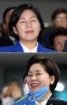 4년 전 눈물에서 오늘은 미소로
