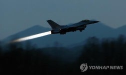 공군, 21일부터 군산공항 인근서 야간 비행 훈련