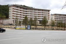 대구 경증환자 치료 농협경주교육원 17일 운영 종료