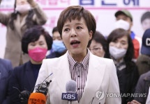 소감 밝히는 김은혜