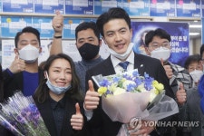 소방관에서 국회의원으로