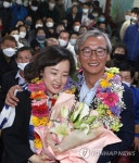 환호하는 전재수