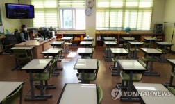 시간은 점점 흘러가는데