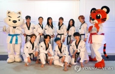 태권도진흥재단·케타제로 태권도로 코로나19 극복해요