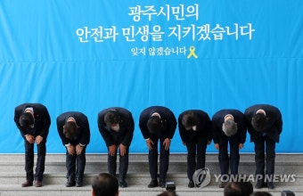 광주 당선인 '낮은 자세로 책임 다하겠습니다'