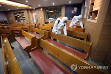 코로나19 방역하는 50사단 장병