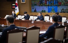 defense ministry-reform