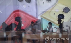 애플 가로수길 재개장 준비