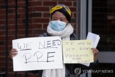 미, 눈앞 위기 못본 채 연초에 중국에 마스크 대량 수출