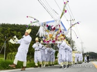 전통 상여 행렬