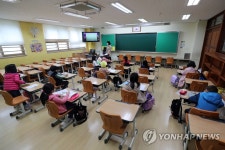 초등 1∼3학년 온라인 개학 실시