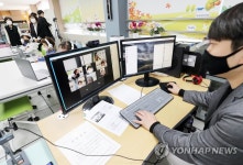 처음 해보는 온라인 입학식