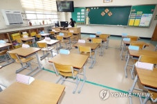 청주서도 온라인 입학