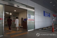부분 개원한 의정부성모병원