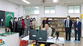 광주교대 총장 부설초 원격수업 참관