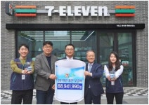 세븐일레븐, 미세먼지 예방에 8천900만원 기부