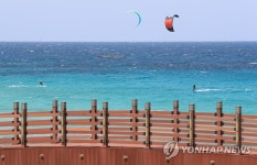 바람과 파도를 즐기다