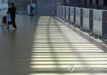 플랜비컴퍼니 Airport 1 | 오늘 공항
