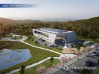 포항 장량동 다목적 재난구호소 조감도