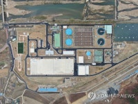 울산 회야 수질개선사업소