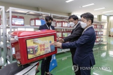 장석영 차관, 정보통신기술 규제 샌드박스 지정기업 방문