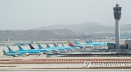 기간산업 지원에 40조 투입… 항공· 해운·자동차 등 7개 업종