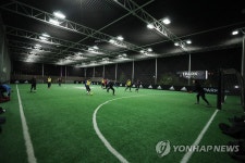 아이파크몰 야외 풋살장 재개장