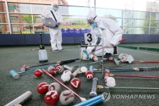 사회적 거리두기 완화, 체육시설 재개장 준비