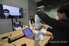 이것이 보호신발