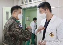 국군의무사령부, 국군대구병원 의료지원단 임무 종료