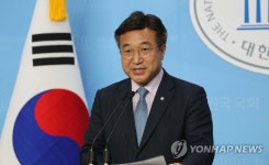 오거돈 부산시장 관련 대국민사과 회견하는 윤호중 사무총장